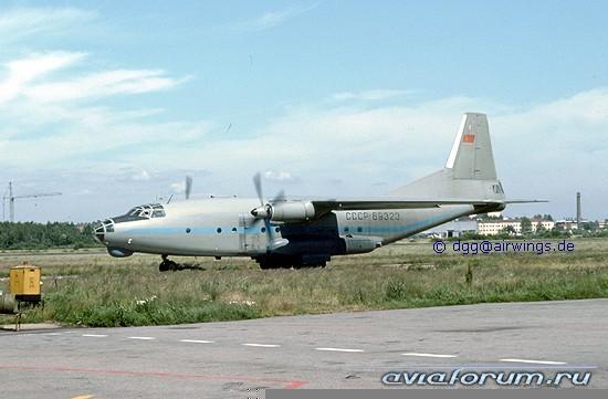 An8_CCCP_69323.jpg