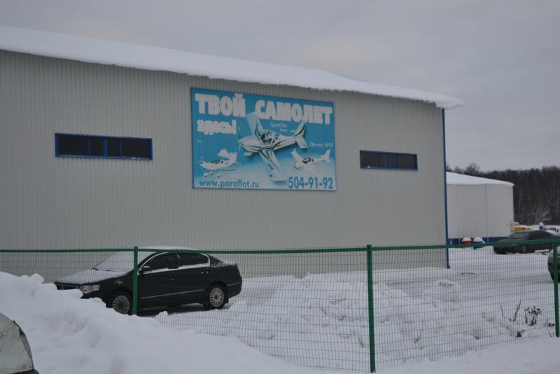 DSC_0233.JPG