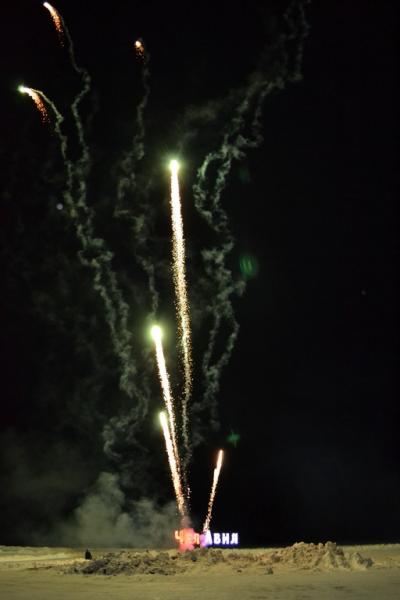 DSC_0378.JPG