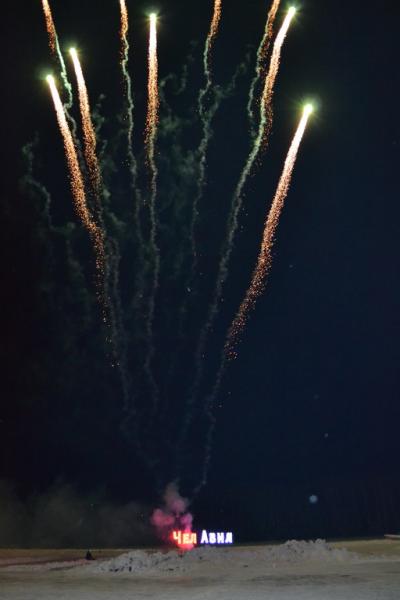 DSC_0377.JPG
