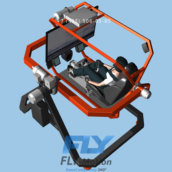 fly_slider4.jpg