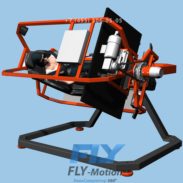 fly_slider5.jpg