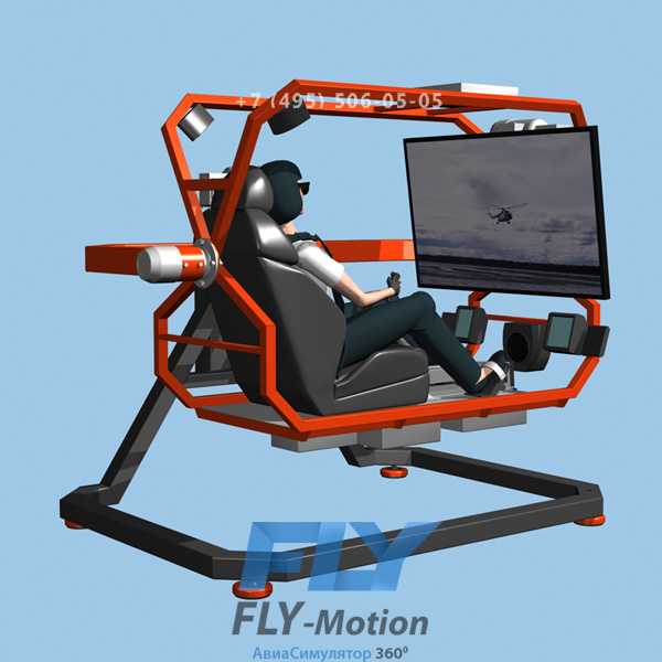 fly_slider2.jpg