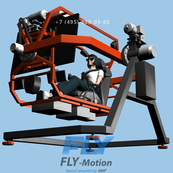 fly_slider3.jpg