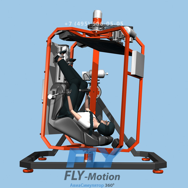 fly_slider8.jpg