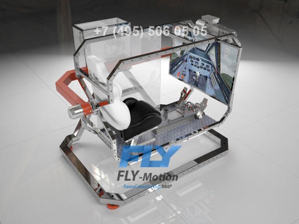 fly-3-0.jpg