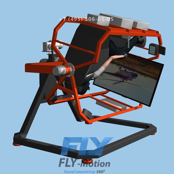 fly_slider6.jpg