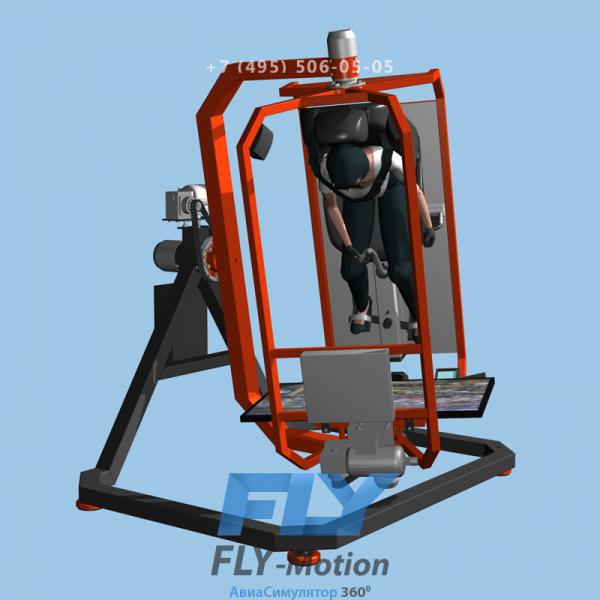 fly_slider7.jpg