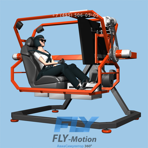 fly_slider1.jpg