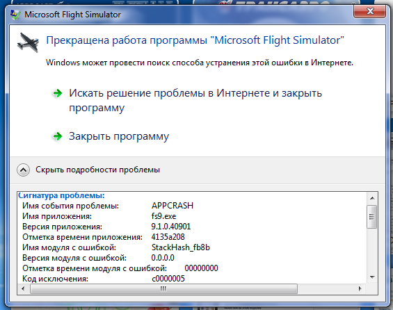 post-9139-0-79365100-1355231479.png