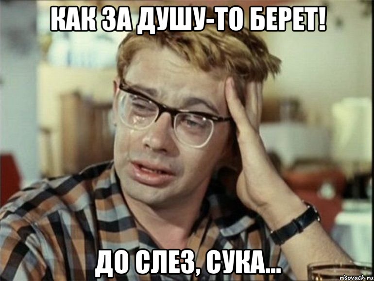 shurik_65214763_orig_.jpeg