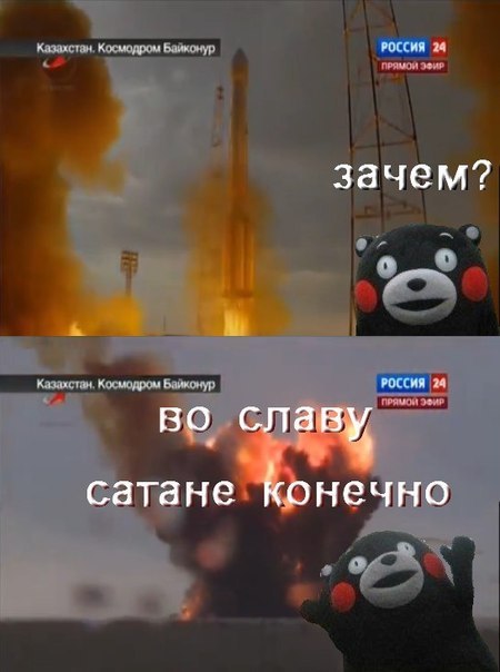 %D0%BF%D1%80%D0%BE%D1%82%D0%BE%D0%BD-%D0
