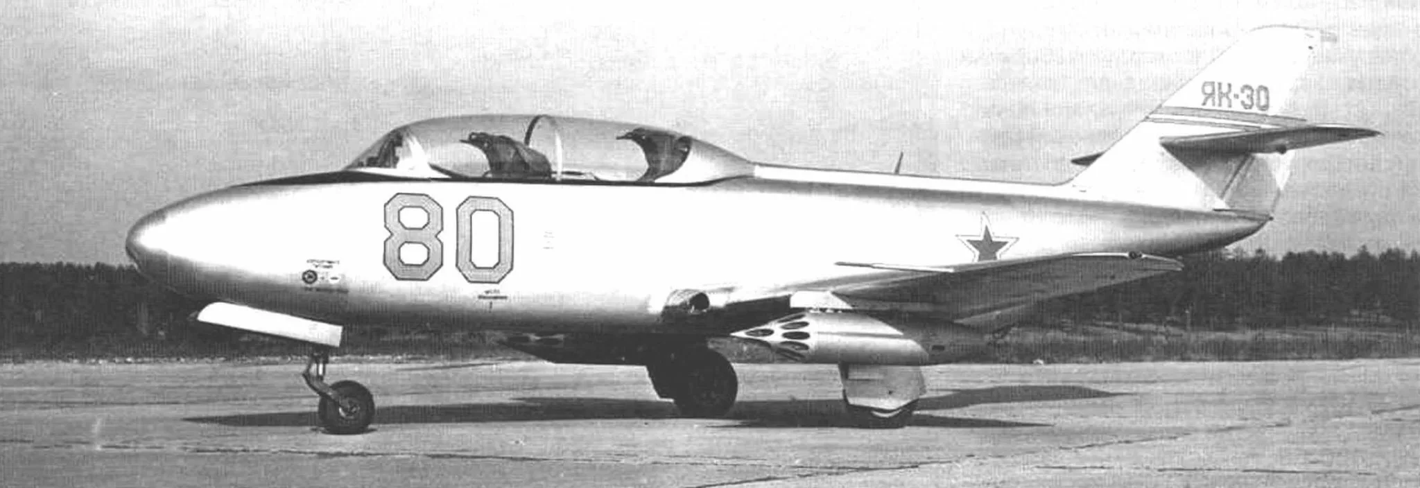 Учебно-тренировочный самолет Як-30 (шифр «Як-104» / «Магурка»): катапультирование сквозь фонарь, двигатель РУ-19-300, триумф в Монино и физика лучшей учебной парты
