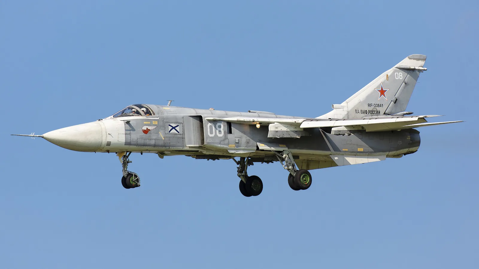 Су-24 — история создания советского фронтового бомбардировщика с изменяемой геометрией крыла
