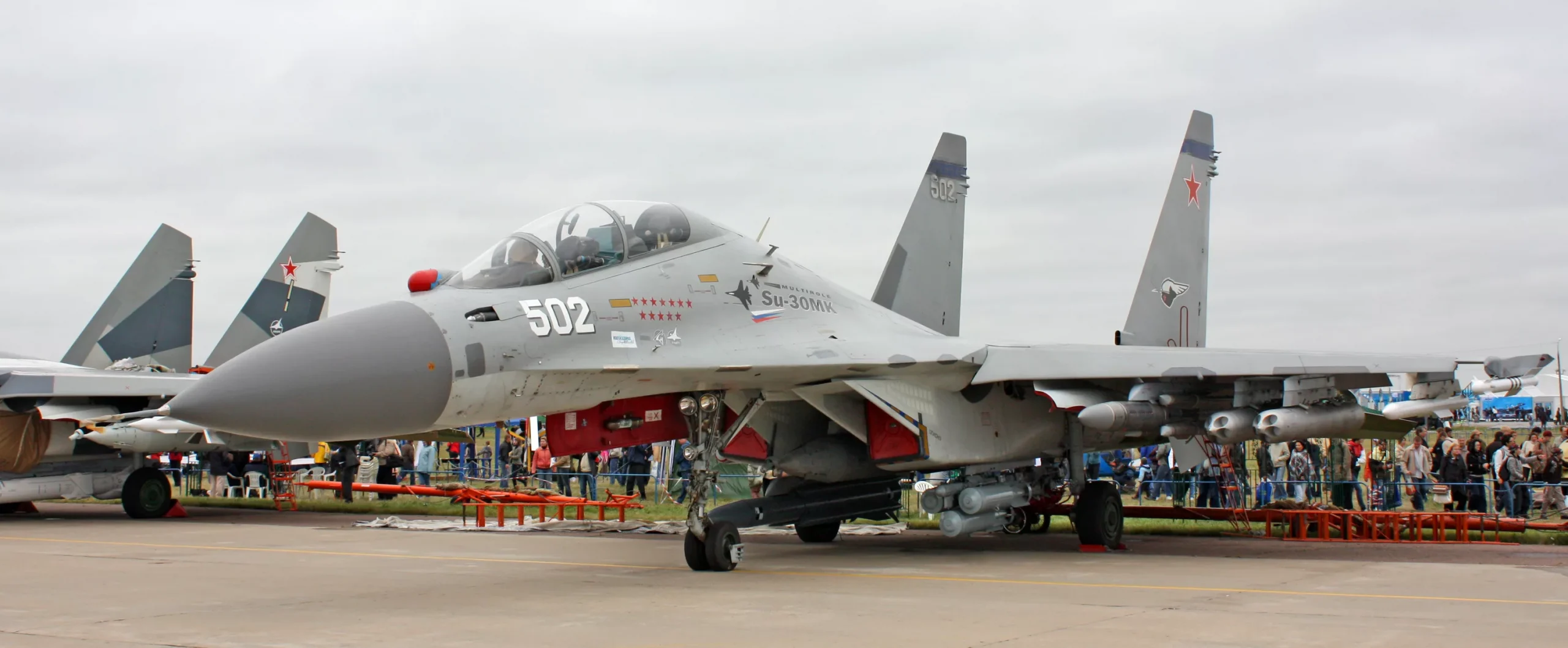 Вооружение многоцелевого истребителя Су-30МКК