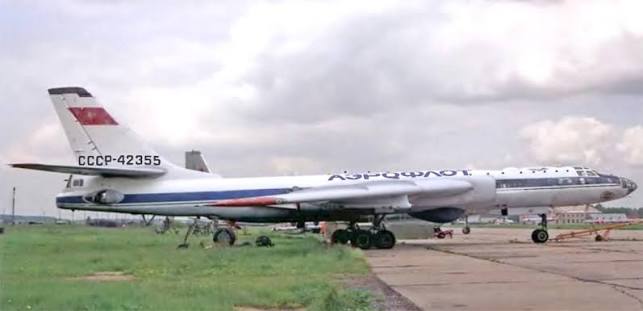 Оборудование и спецоснащение метеорологического самолета Ту-16 «Циклон-Н»