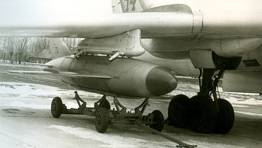 Технические характеристики Ту-16КСР (комплекс К-16)