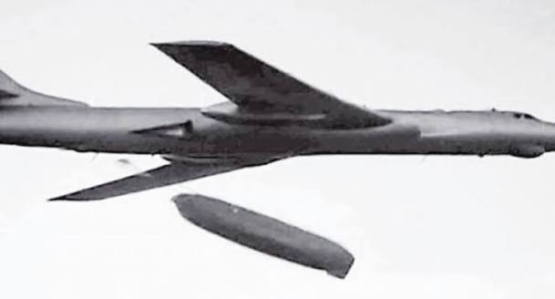 Технические характеристики Ту-16С (изделие «НС»)