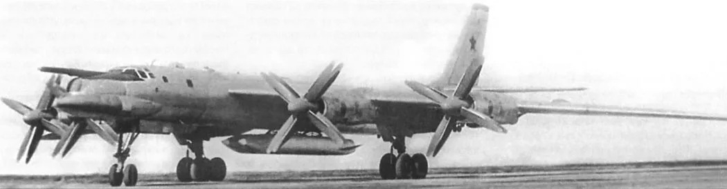 История создания стратегического ракетоносца Ту-95КД (изделие «ВКД»)