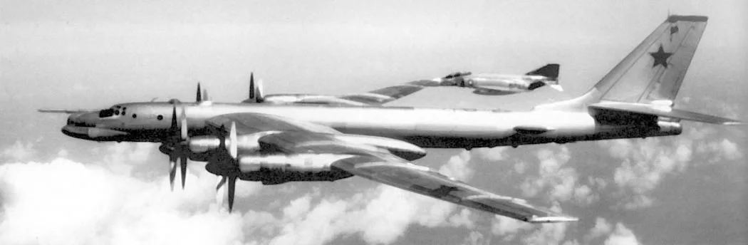 Вооружение и оборудование стратегического ракетоносца Ту-95КМ