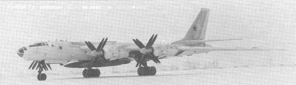 Технические характеристики ракетоносца Ту-95М-5 (комплекс К-95-26)