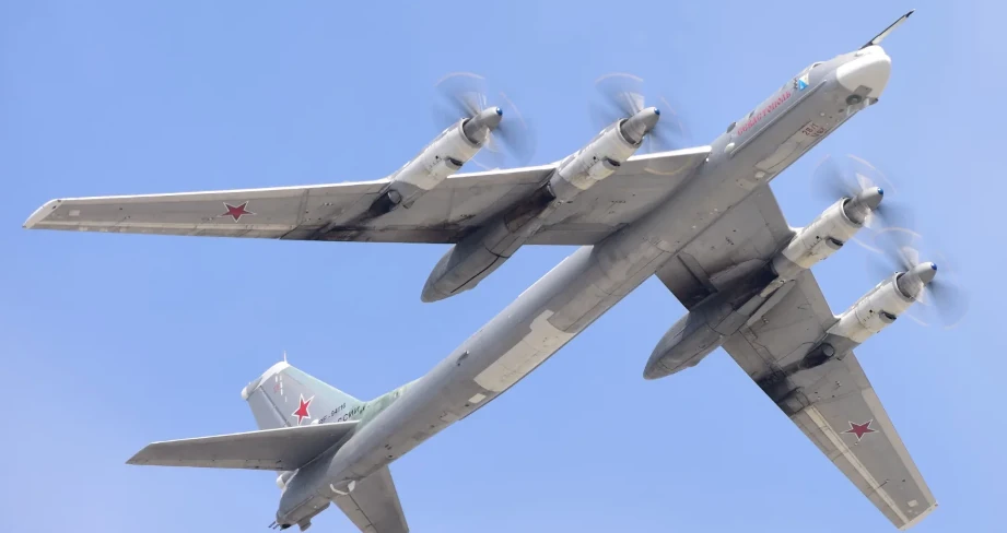 Ту-95МС внешний вид стратегического ракетоносца