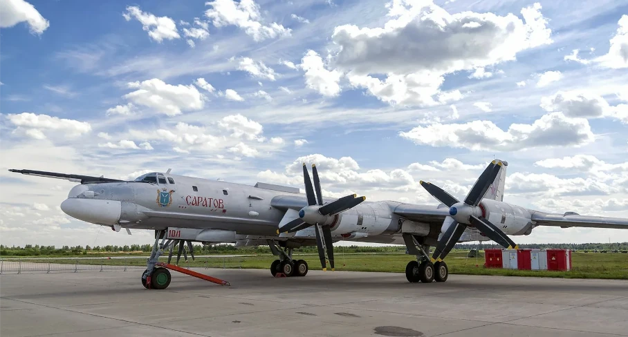 Ту-95МС технические характеристики самолета