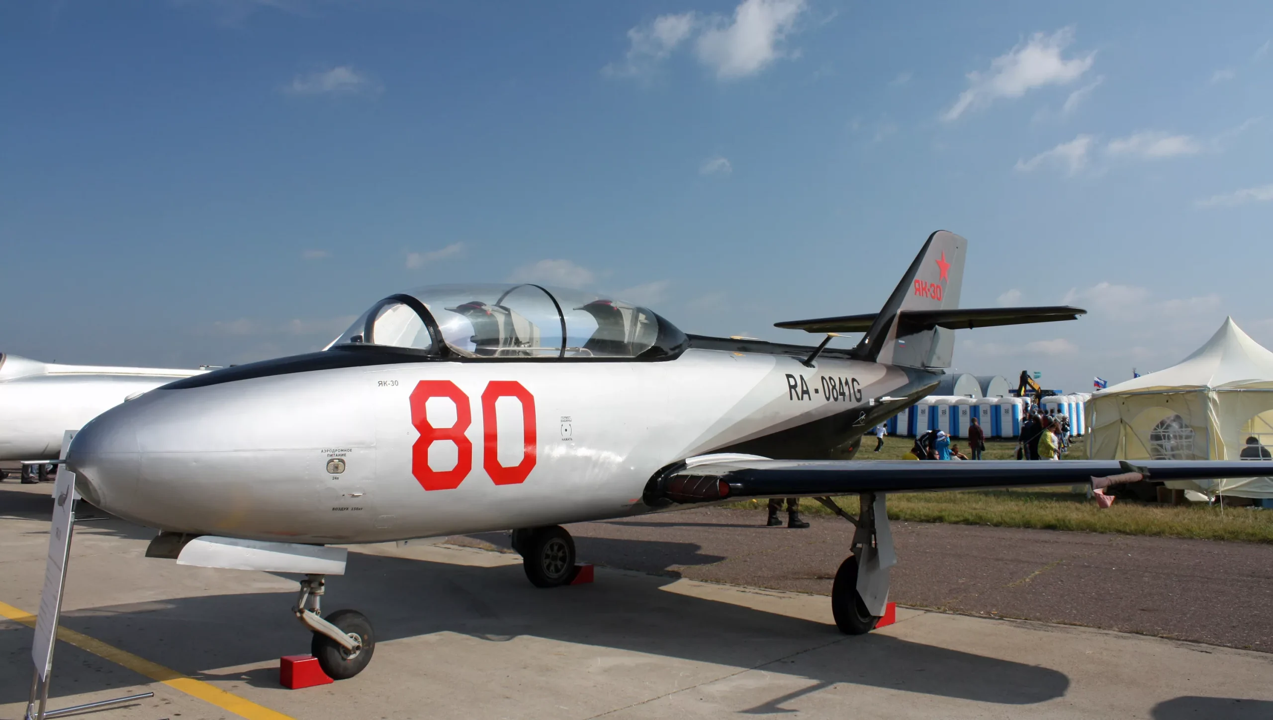 История создания Як-30: точка отсчета реактивной эпохи