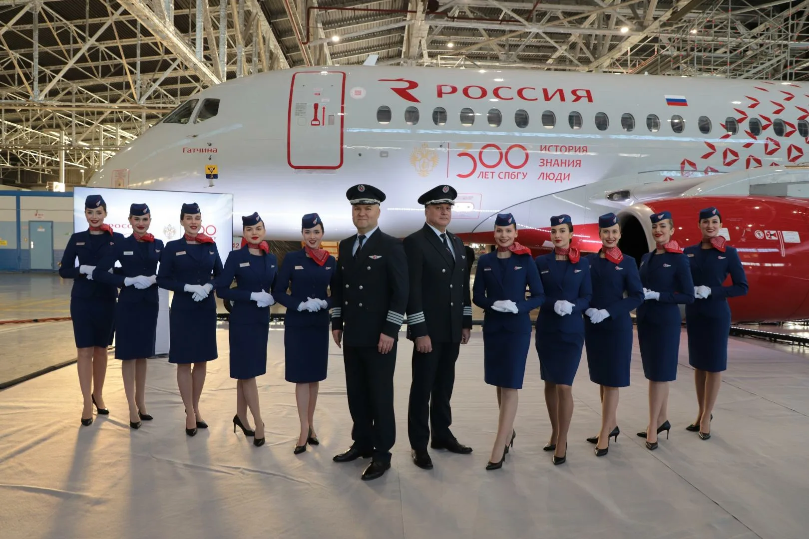 Ливрея «300 лет СПбГУ» (Superjet 100, борт RA-89142)