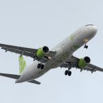 Ливрея «Flight mode» (Airbus A321, борт RA-73490 / ex VQ-BQJ)