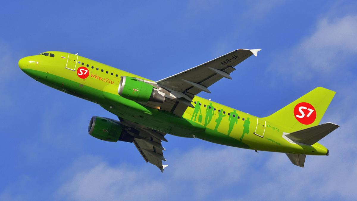 Как вернуть деньги за билет авиакомпании S7 Airlines в 2026 году: правила, тарифы и пошаговая инструкция