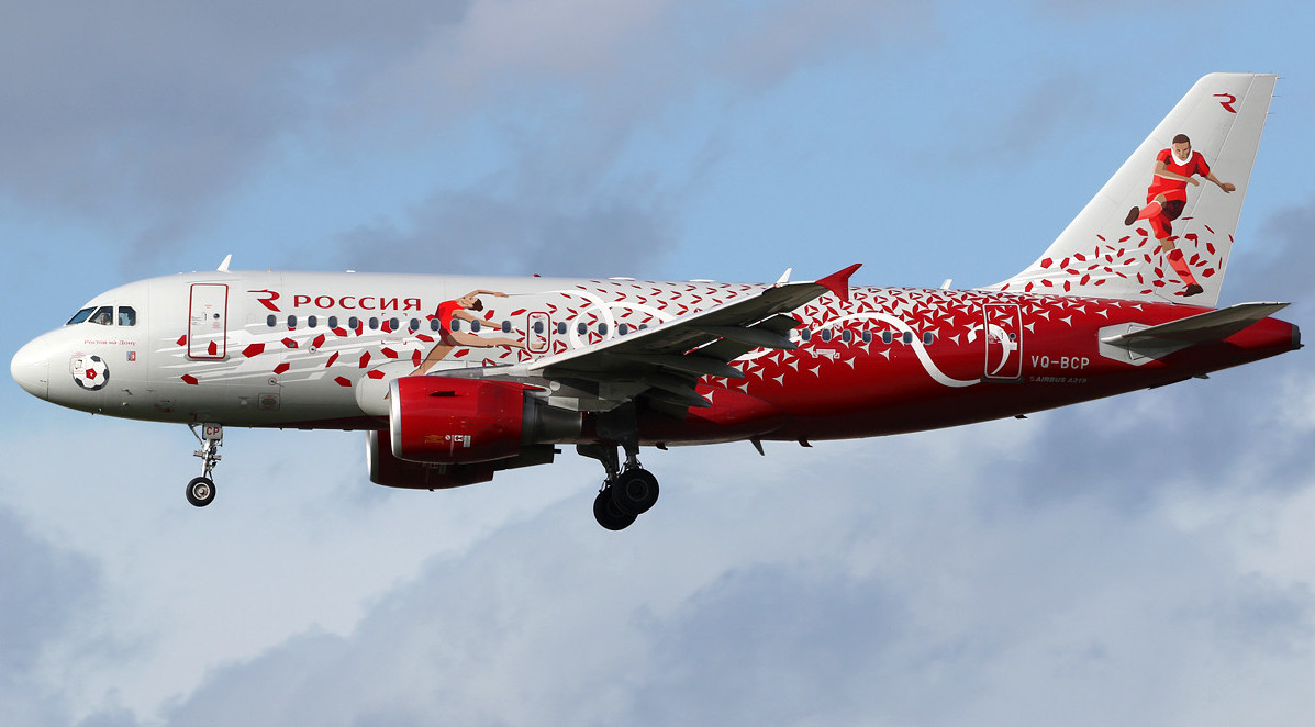 Airbus A319 авиакомпания Россия