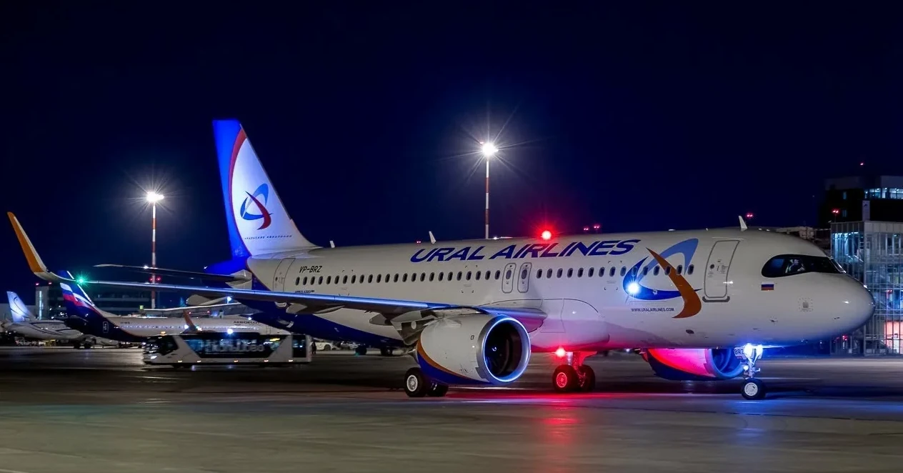 самолет Airbus A320neo в авиакомпании Уральские авиалинии