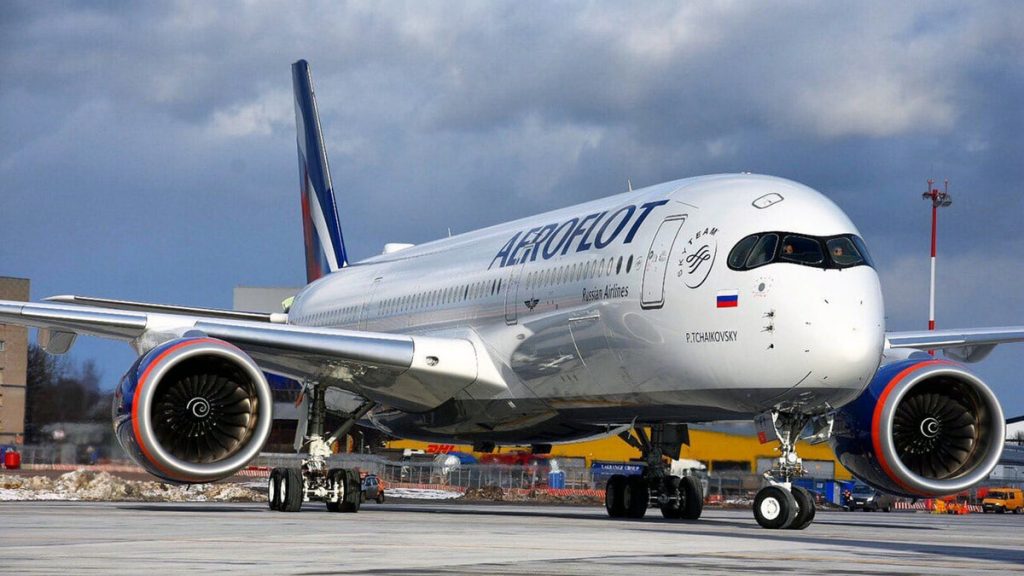 Airbus A350-900 в авиакомпании Аэрофлот