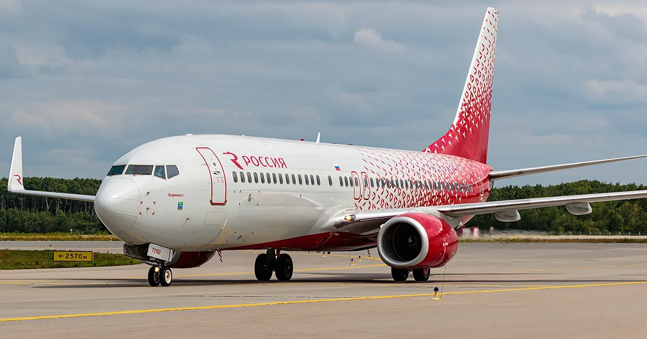 Boeing 737-800 авиакомпания Россия