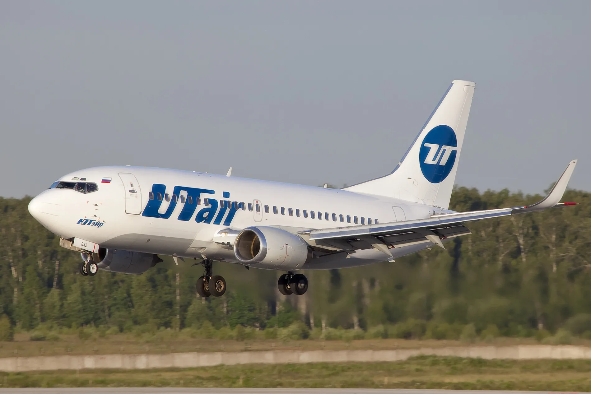 Авиакомпания «ЮТэйр» (Utair) 2002–2017 годы