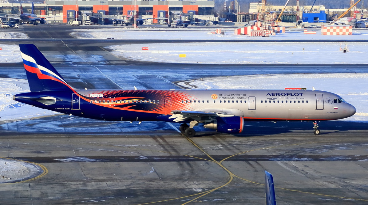 Airbus A321 в ливрее Manchester United (Аэрофлот)- История создания