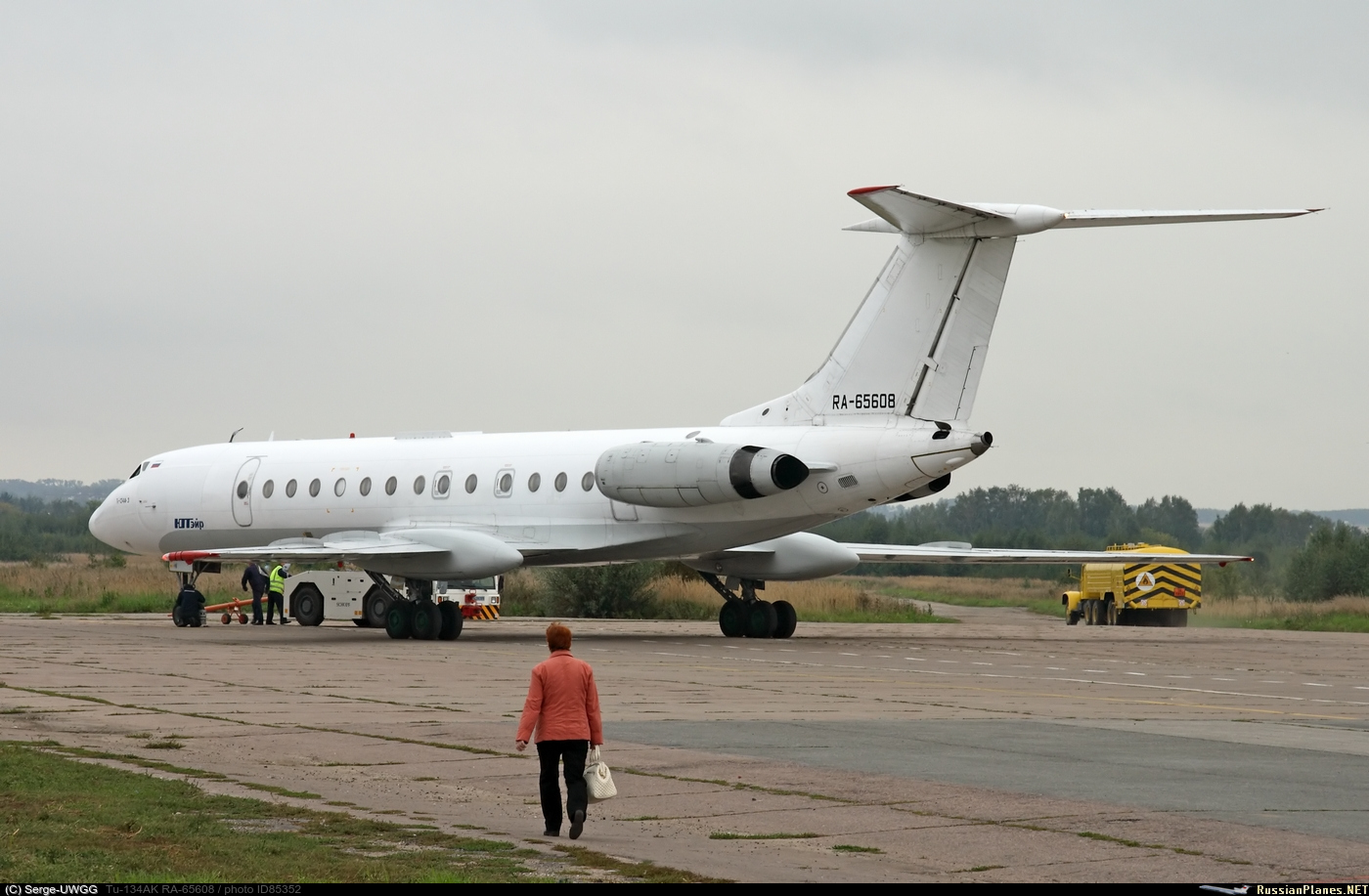 Авиакомпания «ЮТэйр» (Utair) 1991–2002 годы