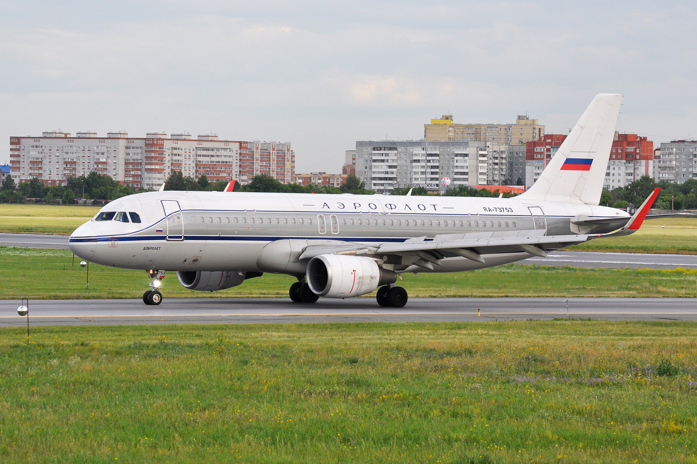 Airbus A320 в ретро-ливрее «Добролёт» (Аэрофлот)- История создания