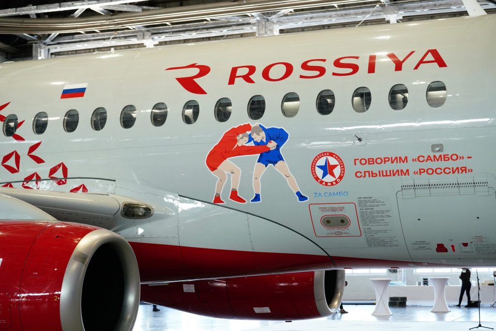 Ливрея «Самбо» (Superjet 100, борт RA-89146)