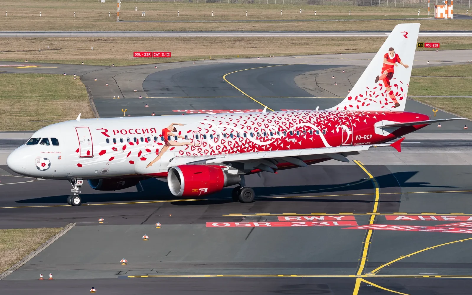 Ливрея «Спортолёт» (Airbus A319, борт RA-73216)