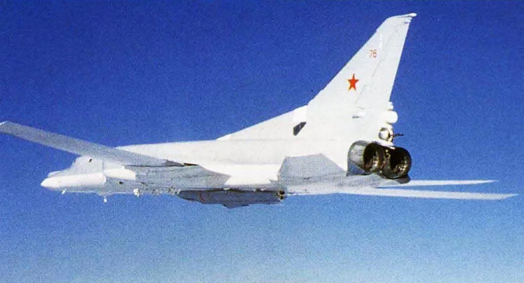 Технические характеристики ракетоносца Ту-22М2 (изделие 45-02)