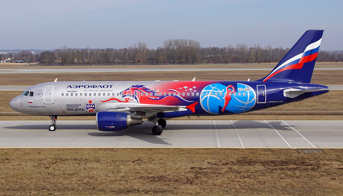 Airbus A320 в ливрее ПБК ЦСКА (Аэрофлот)- История создания