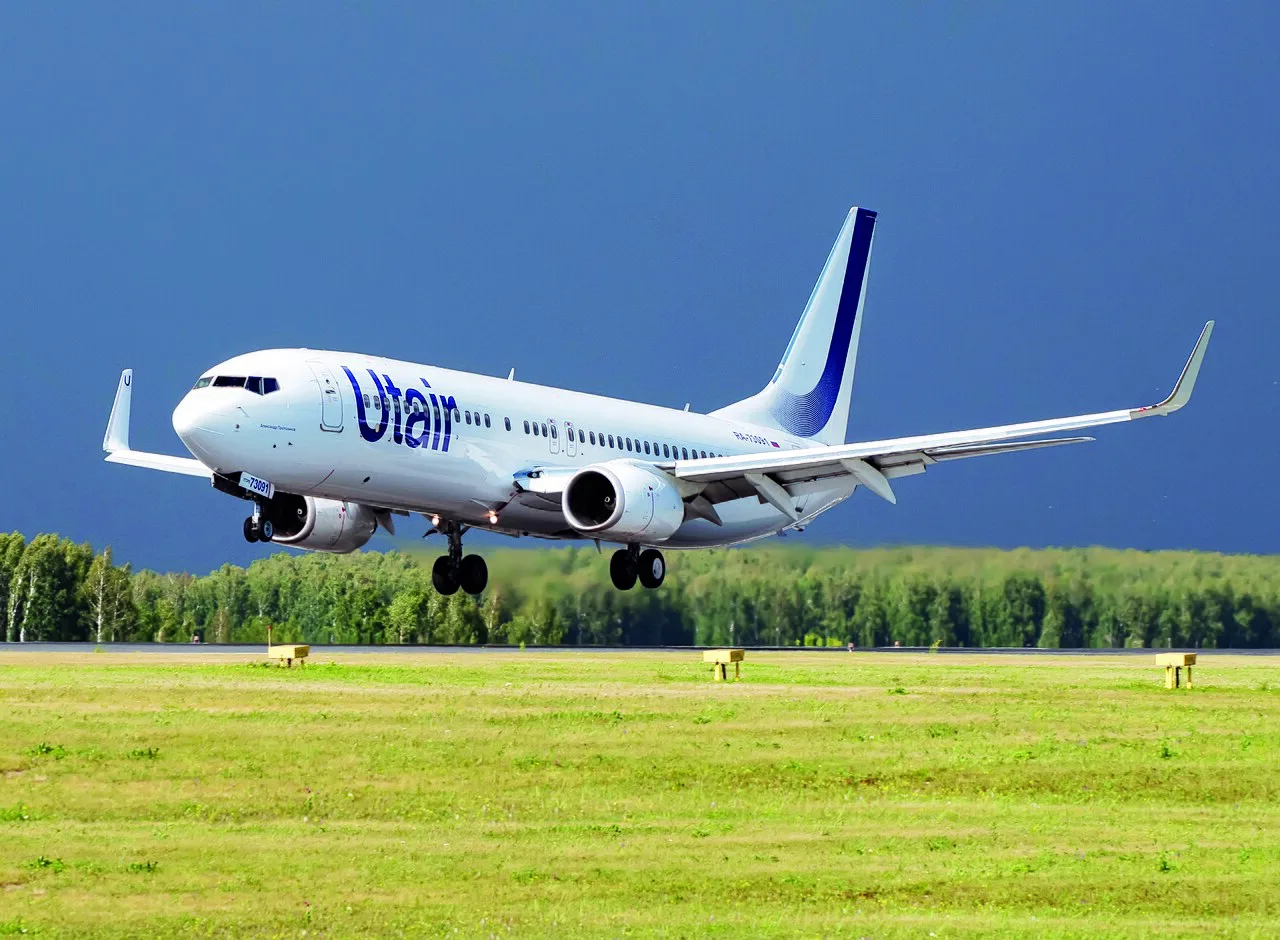 Авиакомпания «ЮТэйр» (Utair) 2017–наст. вр. (Ребрендинг Utair)