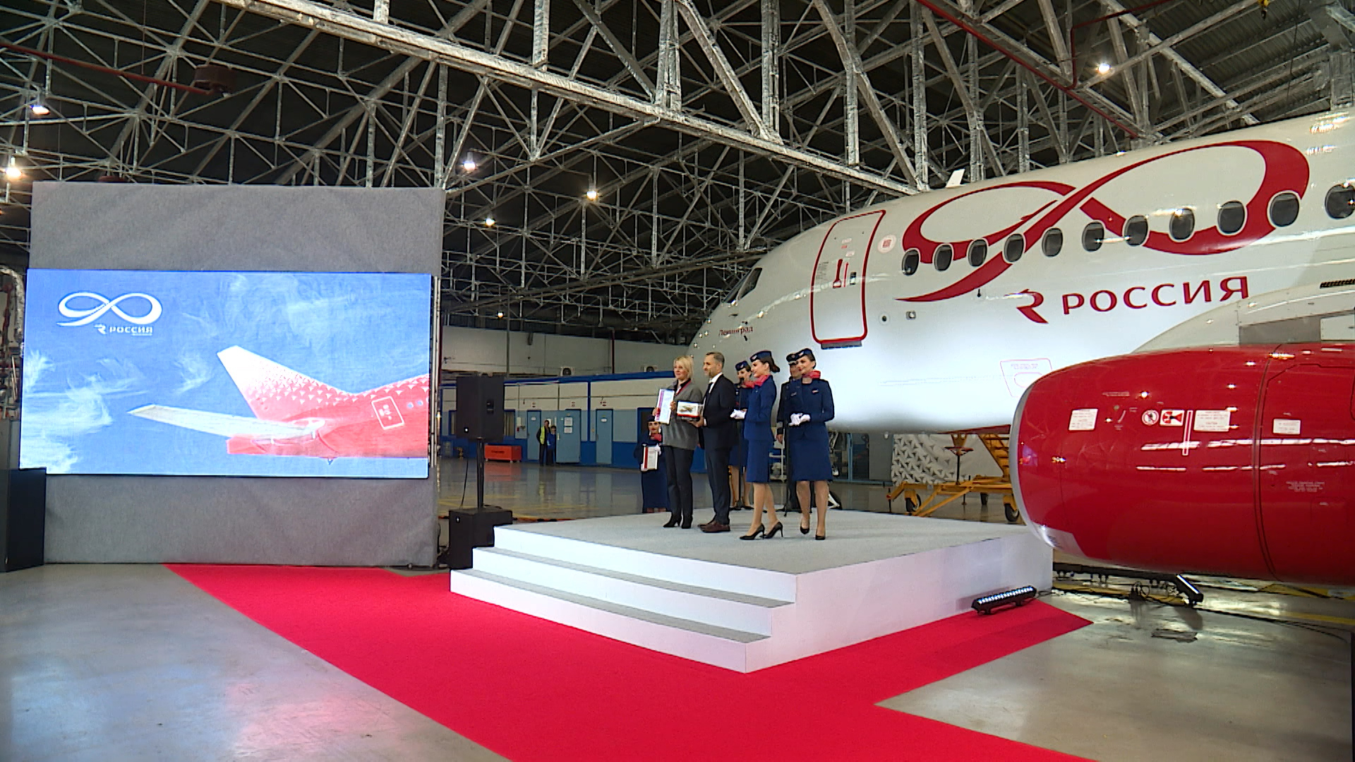 Борт RA-89185 «Ленинград»: летная биография