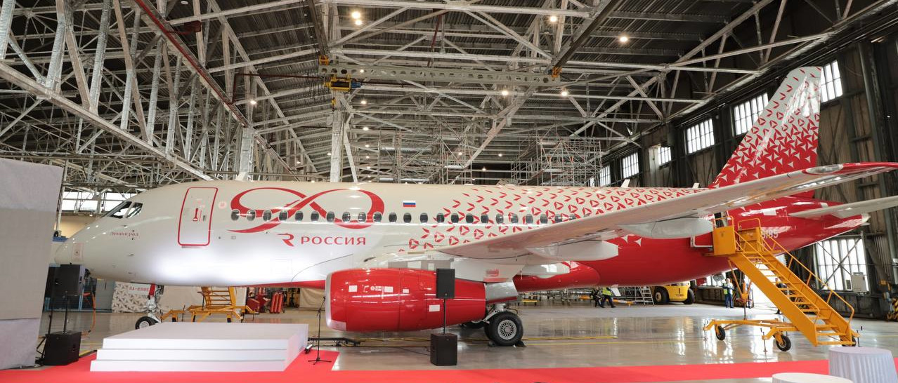 Ливрея «90 лет» (Superjet 100, борт RA-89185)
