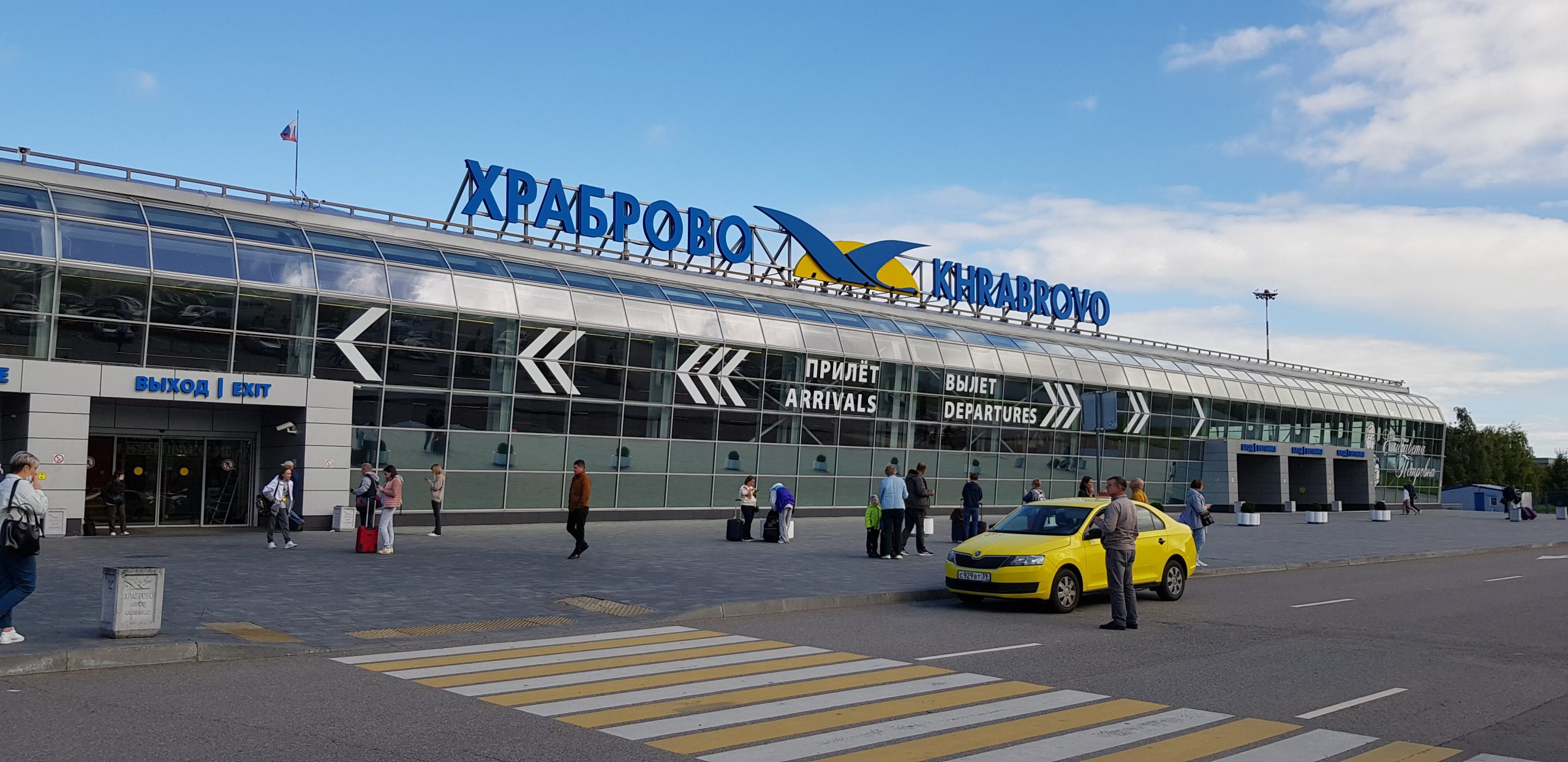 Аэропорт Храброво Калининград: как добраться, парковки и сервисы